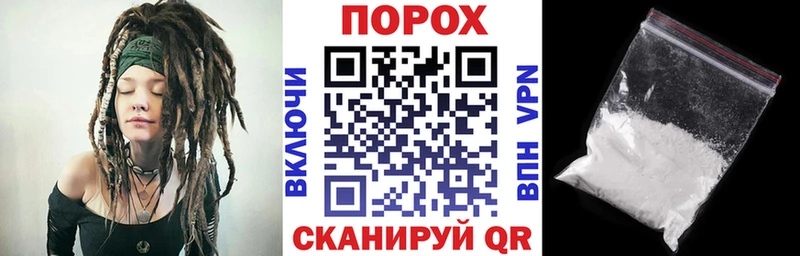 АМФЕТАМИН 98%  Кимовск 