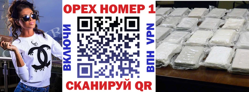наркота  Кимовск  Cocaine FishScale 
