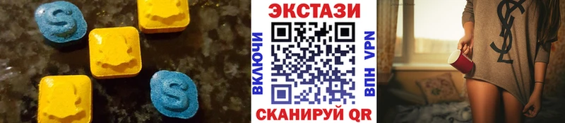 ЭКСТАЗИ Punisher  KRAKEN рабочий сайт  Кимовск 