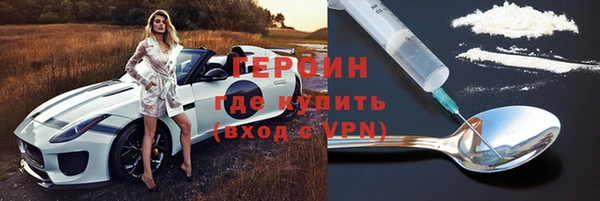 мет Михайлов
