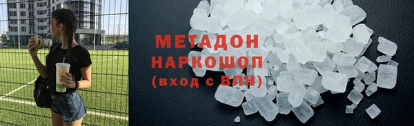 мет Михайлов