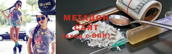 твердый Михайловка