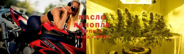 мет Михайлов