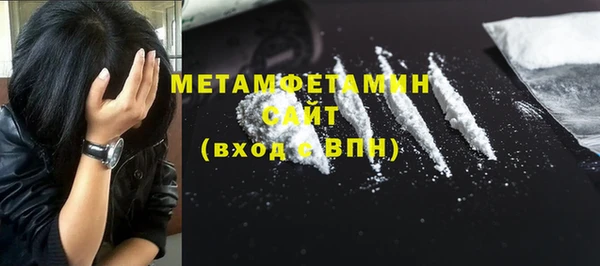 мет Михайлов