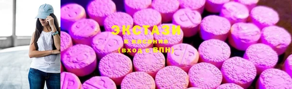 COCAINE Володарск