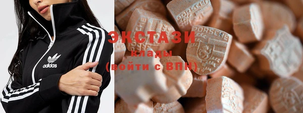 jwh Медногорск