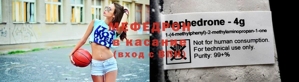 мет Михайлов