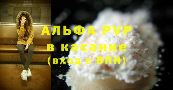 мет Михайлов