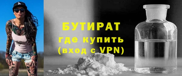 твердый Михайловка