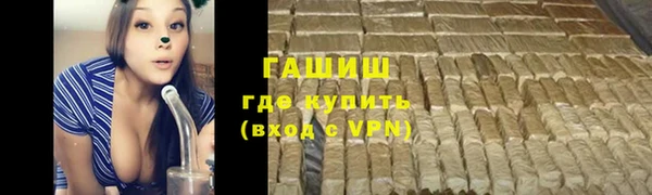 твердый Михайловка