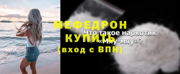 твердый Михайловка
