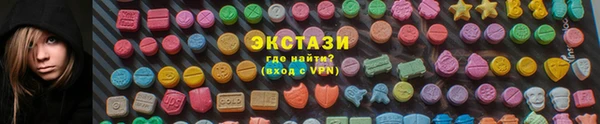 мет Михайлов