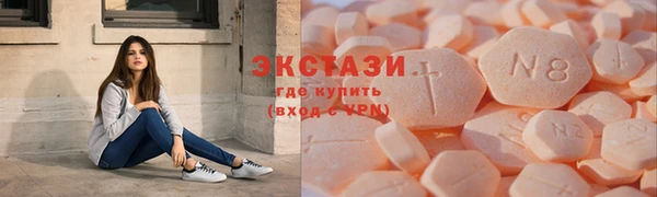 мет Михайлов