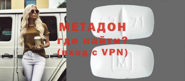 твердый Михайловка