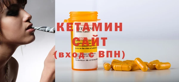 мет Михайлов