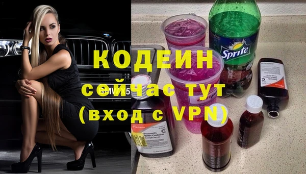 мет Михайлов
