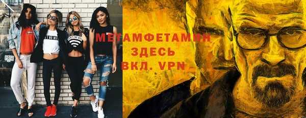 мет Михайлов