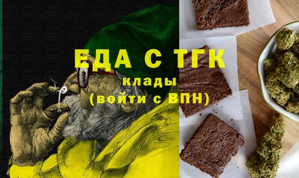 мет Михайлов