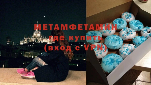 твердый Михайловка