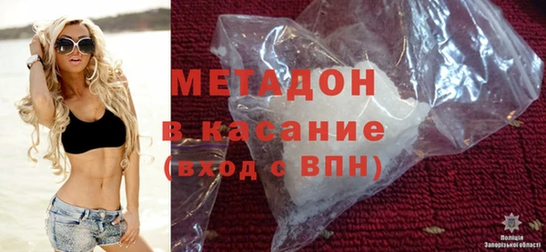 твердый Михайловка