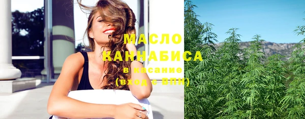 мет Михайлов