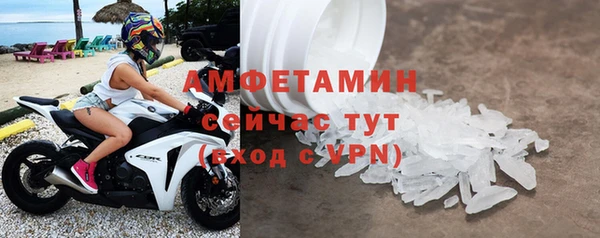 твердый Михайловка