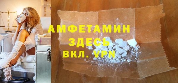 твердый Михайловка