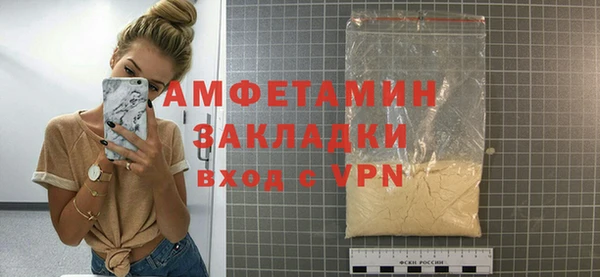 мет Михайлов