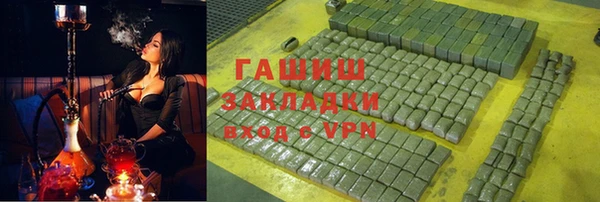 твердый Михайловка