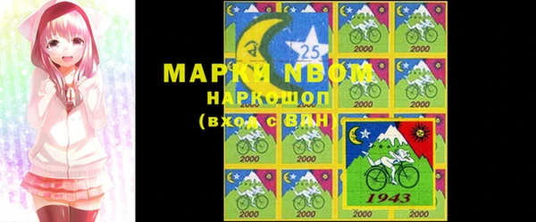 мет Михайлов