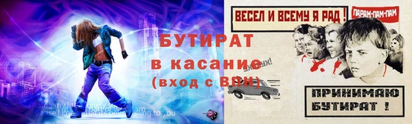 твердый Михайловка