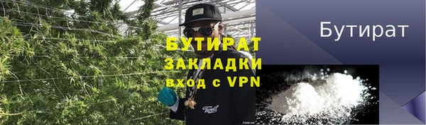 мет Михайлов