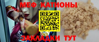 крисы Кинель