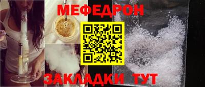 бошки Гагарин
