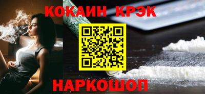 бошки Гагарин