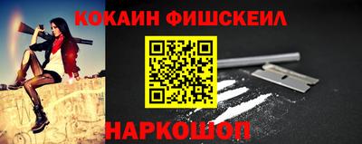 прущая мука Гай