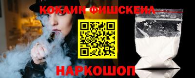 бошки Гагарин