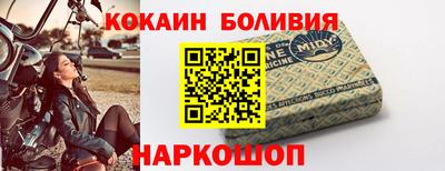 прущая мука Гай