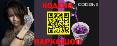 прущая мука Гай