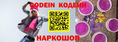 бошки Гагарин