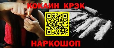 бошки Гагарин