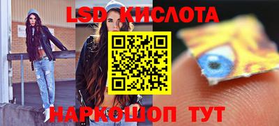 бошки Гагарин