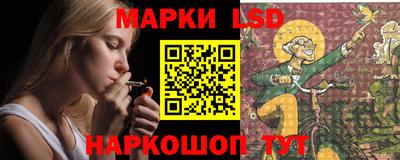 прущая мука Гай