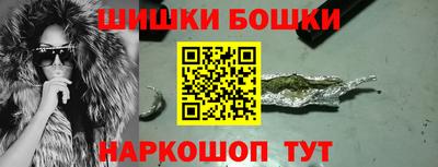 прущая мука Гай