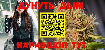 МДМА Гатчина