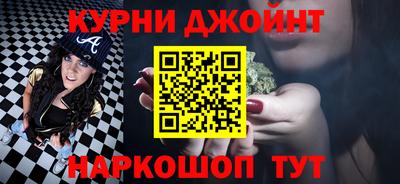 бошки Гагарин