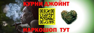 МДМА Гатчина
