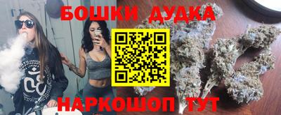 прущая мука Гай