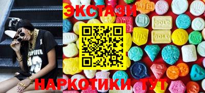 бошки Гагарин