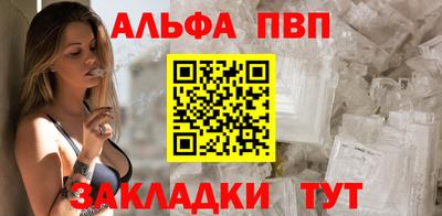 прущий лед Кимры